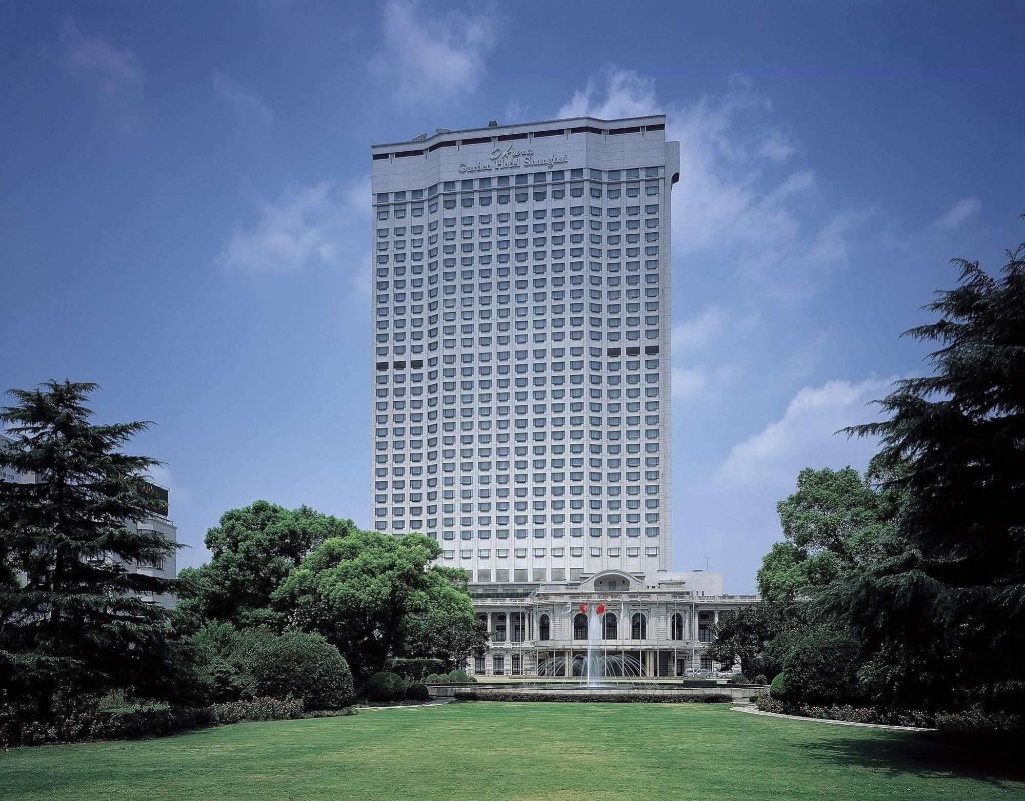 Okura Garden Hotel Шанхай Экстерьер фото